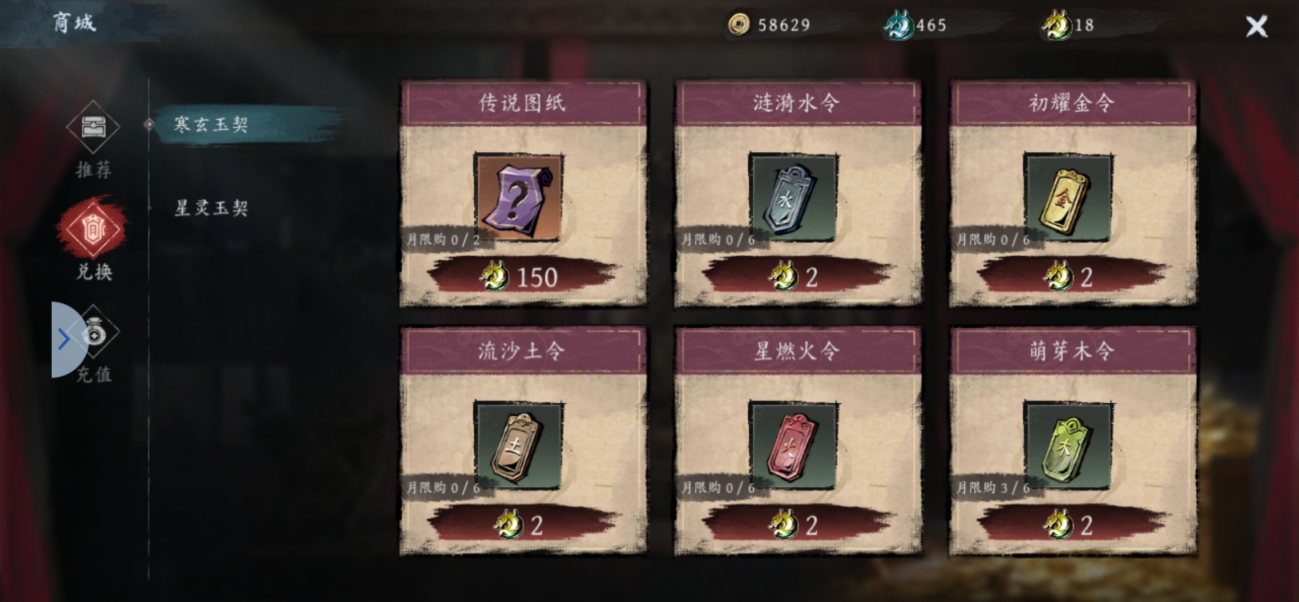 ֮ӡԷ1.0.10 ׿ͼ2