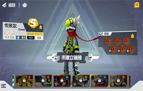 ͹Ϸٷֻv3.0.3 ׿ͼ0