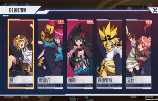 ͹Ϸٷֻv3.0.3 ׿ͼ8