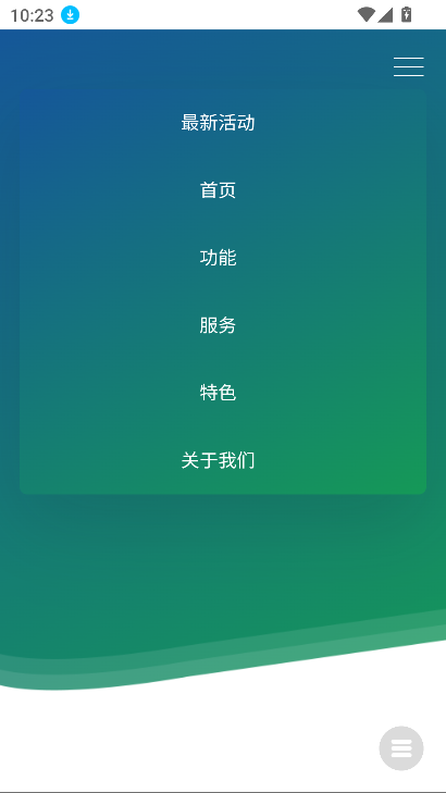 app°ͼ2