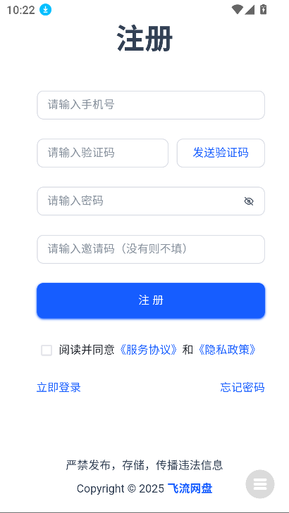 app°ͼ5