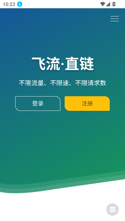 app°ͼ4