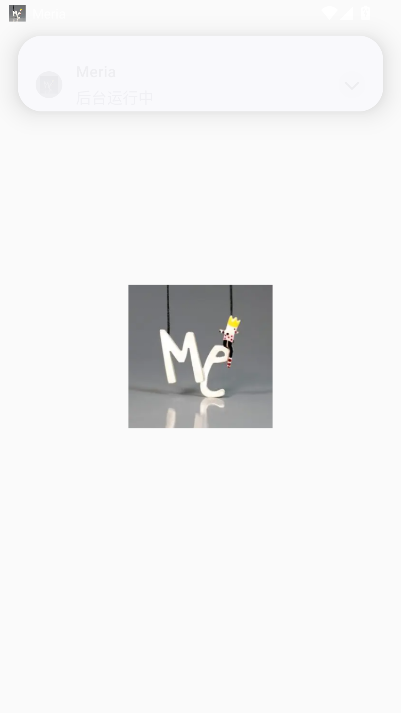 Meriaappٷ°v2025041000׿ͼ8