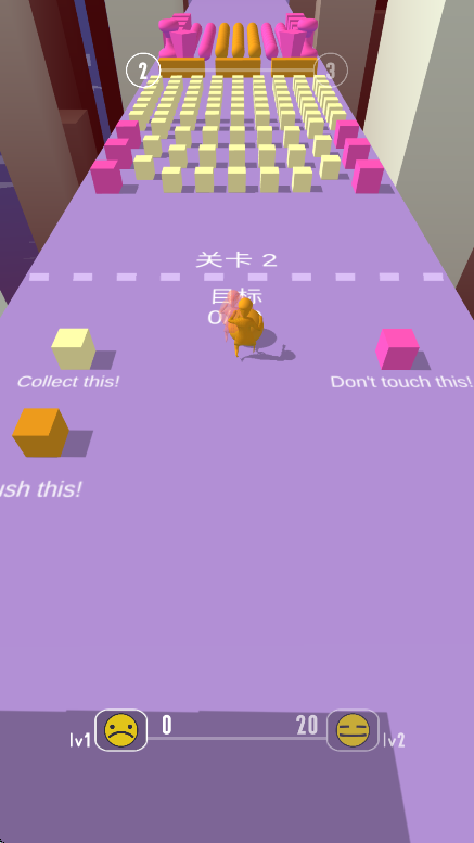 С Rollerman 3dϷv1.0.2׿ͼ1