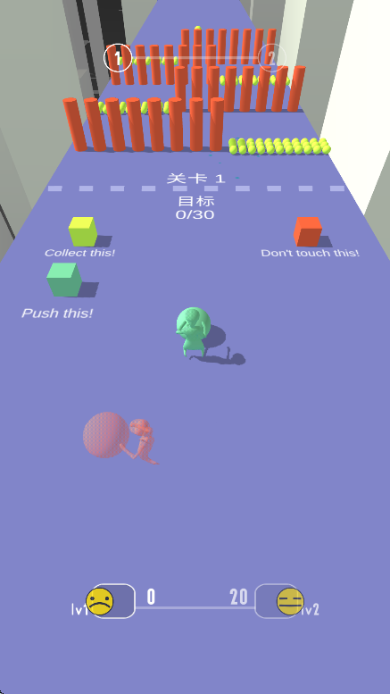 С Rollerman 3dϷv1.0.2׿ͼ3