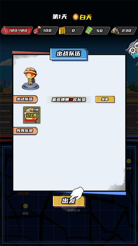 ӳmod˵°2025v1.0.5  ׿ͼ9