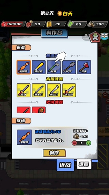 ӳmod˵°2025v1.0.5  ׿ͼ1