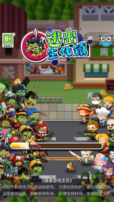 ӳmod˵°2025v1.0.5  ׿ͼ5