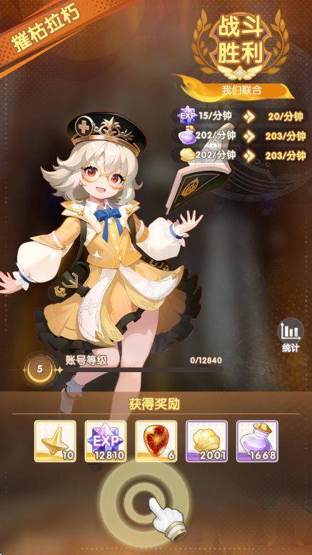 ѻ֮ιٷv0.0.2504291149׿ͼ1