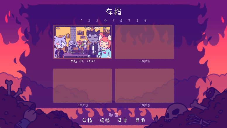 ĩ3ĵ°v3.15׿ͼ1