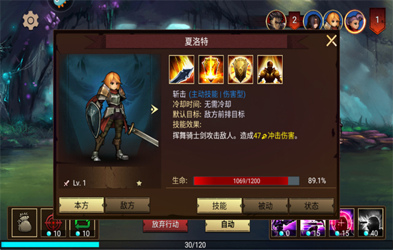 2޽ʯϷ׿ֻv2.2.12.1 ׿ͼ6