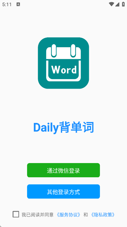 Dailyapp°v6.6.1׿ͼ6