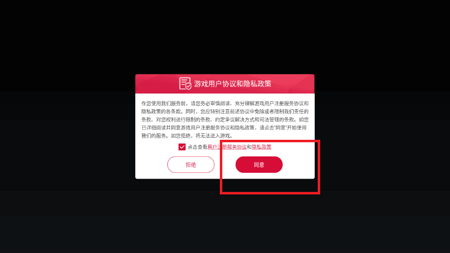 ҫֻ°99999.03 ׿ͼ3