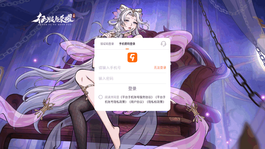 ҫֻ°99999.03 ׿ͼ1