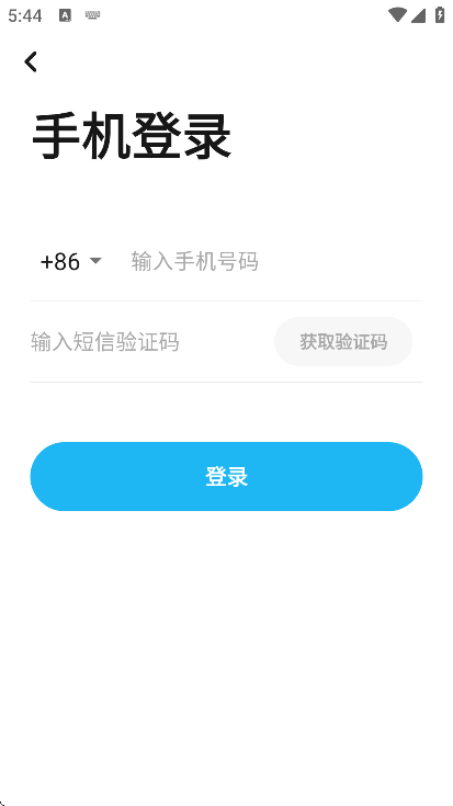 appٷ°v3.0.2׿ͼ4