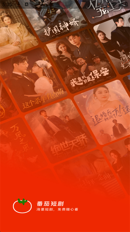 ެѽѶ̾app°汾2025ͼ0