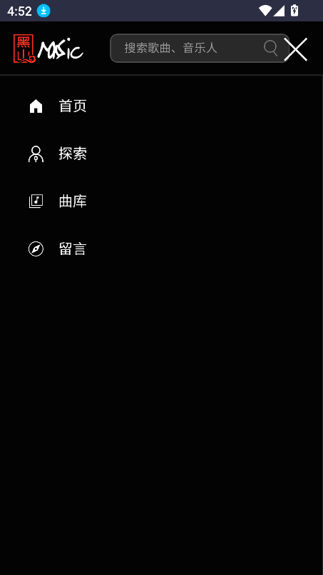 ɽapp°v1.0.0ֻͼ0