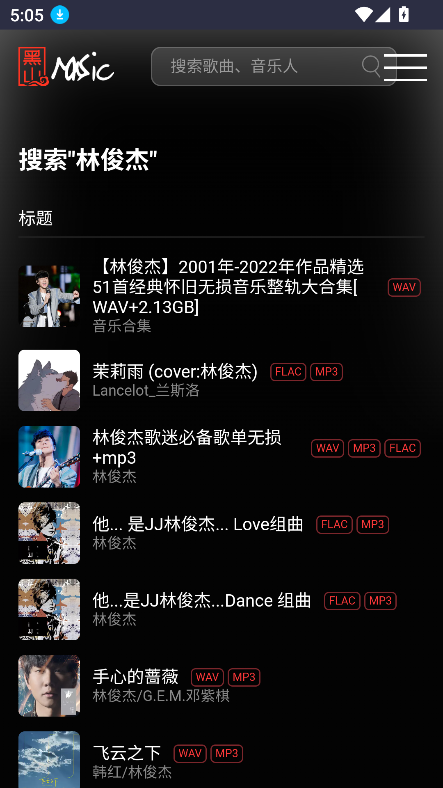 ɽapp°v1.0.0ֻͼ1