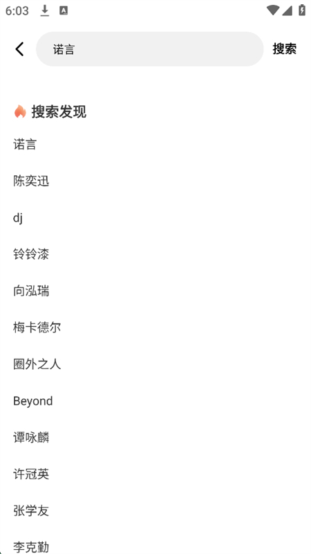 ֲapp°汾2025v1.0.0 ׿ͼ1