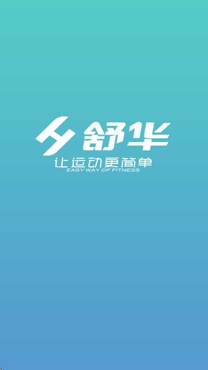 滪˶appֻv5.5.3׿ͼ4