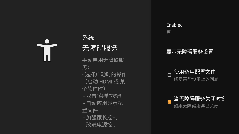 projectivylauncherٷ°ͼ4