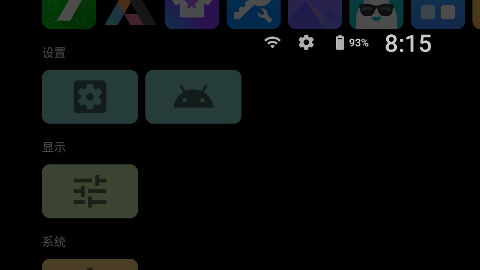 projectivylauncherٷ°ͼ1