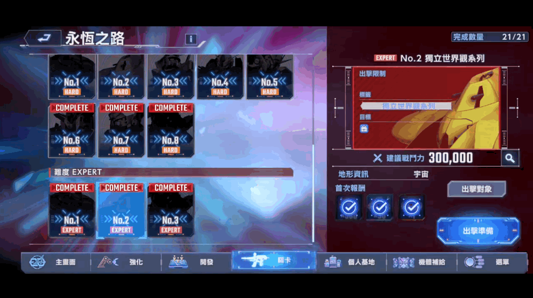 SDֵGշ汾1.3.1 ׿ͼ3.