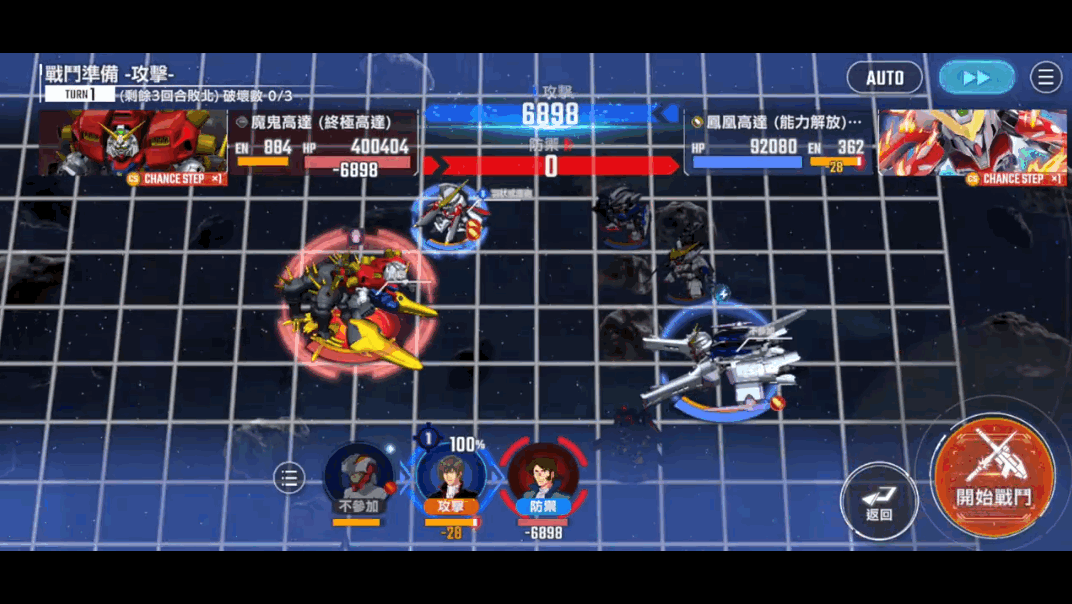 SDֵGշ汾1.3.1 ׿ͼ0.
