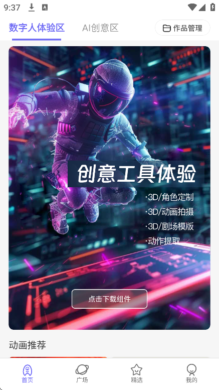 AIؽͼ7