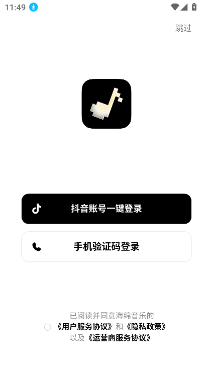 app°ͼ1