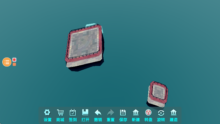 ˮСٷϷv1.0.17.019׿ͼ2