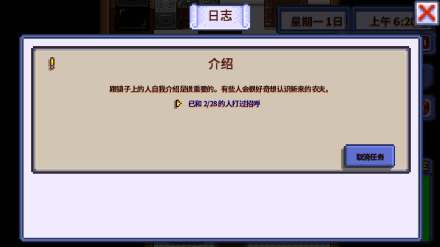 ¶1.6˵1.6.15.0 °ͼ0