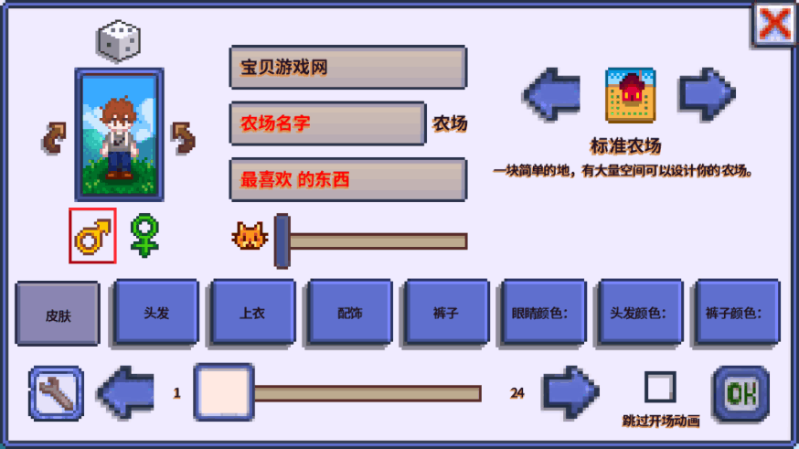¶1.6˵1.6.15.0 °ͼ2