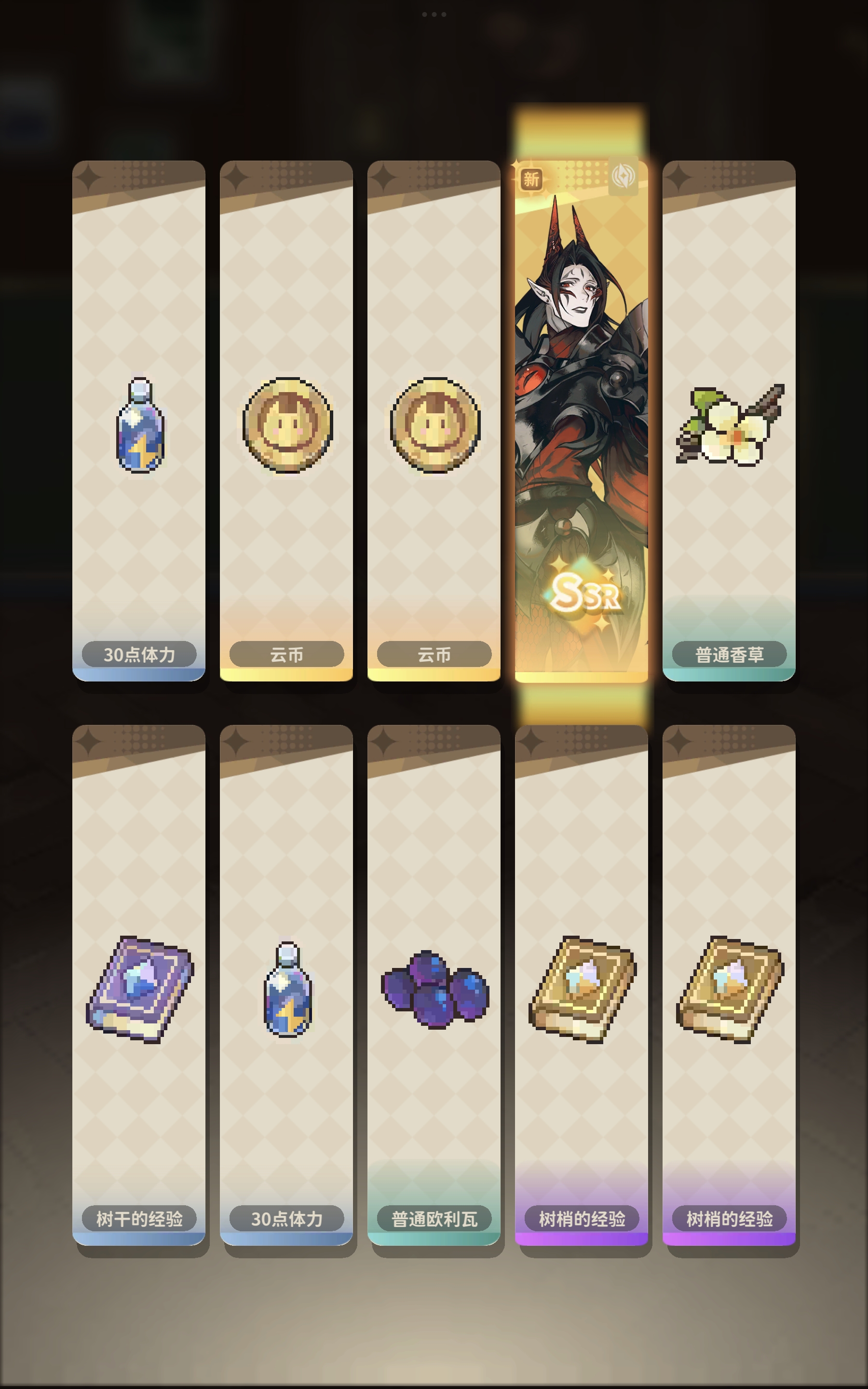 ճ˹°׿0.0.1 ׿ͼ2