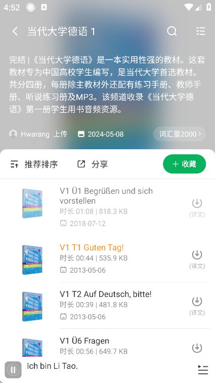 ÿյappٷ°ؽͼ0