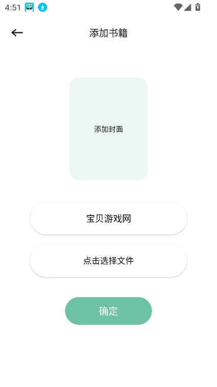 Ķapp°汾2025v1.1 ׿ͼ0