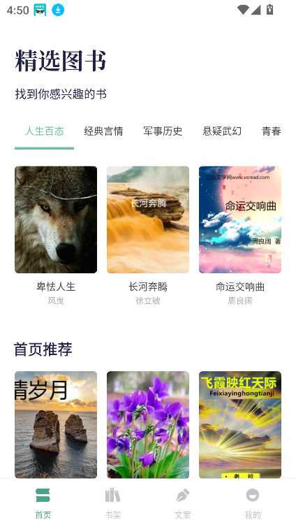 Ķapp°汾2025v1.1 ׿ͼ4