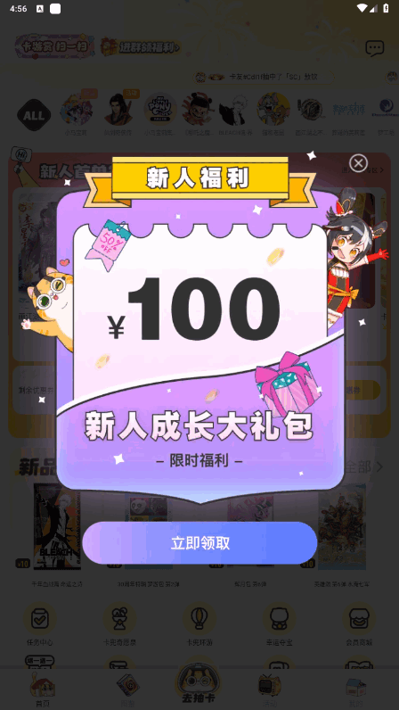 app¹ٷͼ3