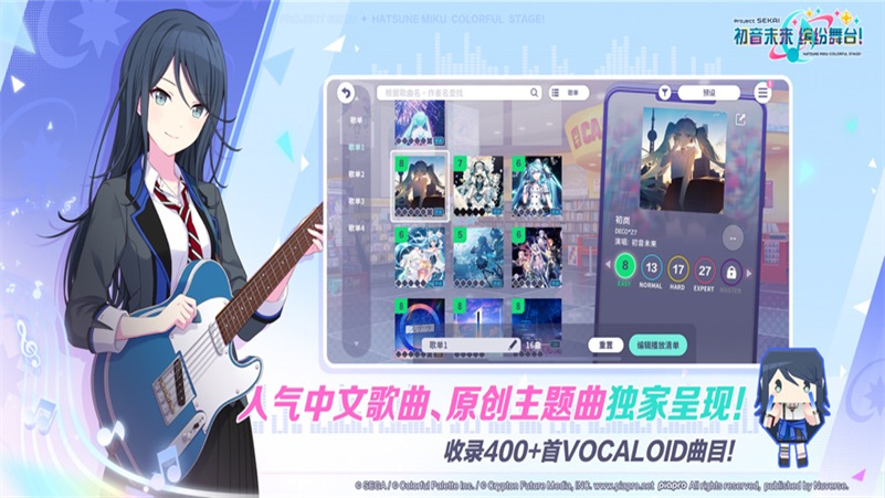 δͷ̨ʷv3.4.4׿ͼ2