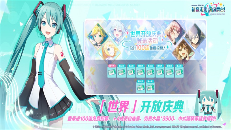 δͷ̨ʷv3.4.4׿ͼ3