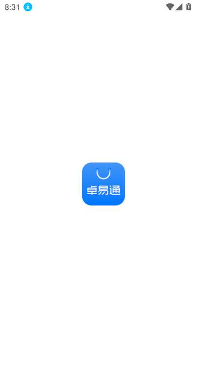 ׿ͨӦ̵ذװ2025v1.0.5.199 °ͼ7