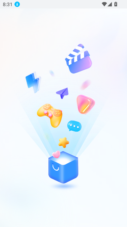 ׿ͨӦ̵ذװ2025v1.0.5.199 °ͼ5