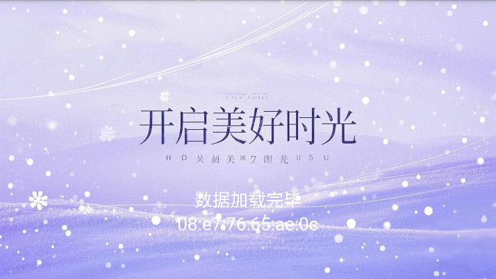 ȫͨ(׿4)°汾v1.0 ٷͼ3