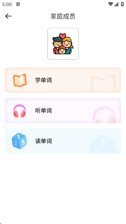 ĩapp°v1.0.0׿ͼ0