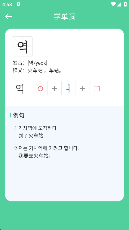 ĩapp°v1.0.0׿ͼ2