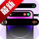 鶯(鶯֪ͨ)appٷֻv1.6.3 ׿
