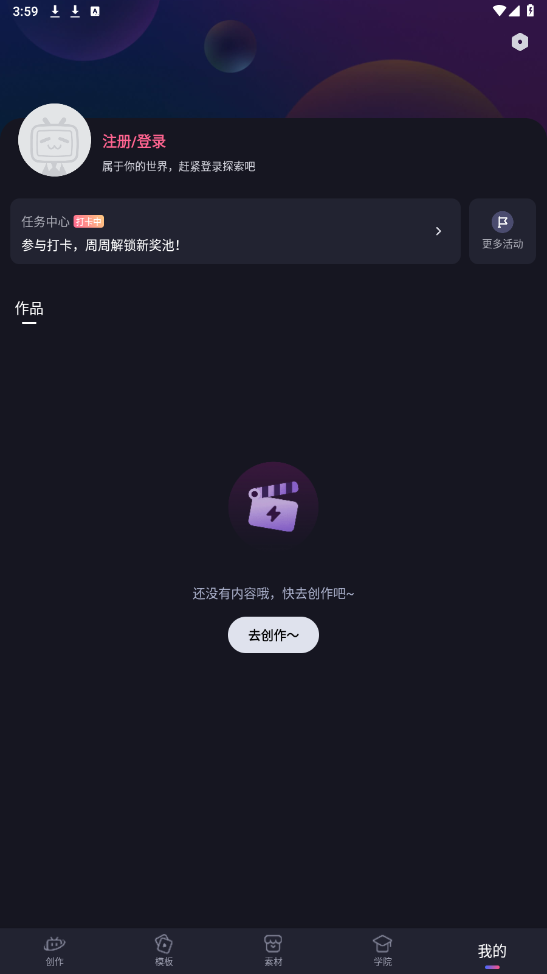 ؼذװֻͼ1