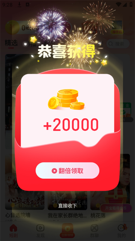 ֿ°汾2025
