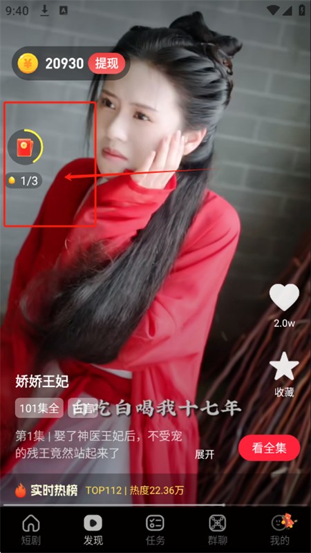 ֿ°汾2025