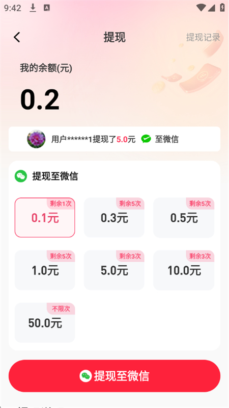 ֿ°汾2025